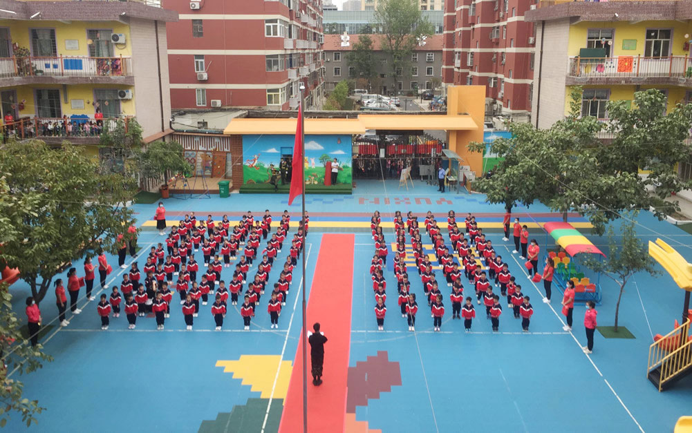 鄭州豫欣公司幼兒園暖氣片工程